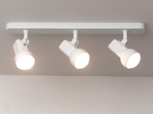 Accent lighting